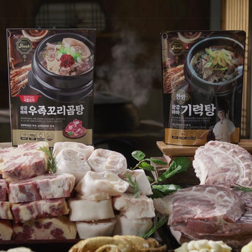김오곤 상감마마 건강식 염소기력탕 + 우족꼬리곰탕 한방 보양식